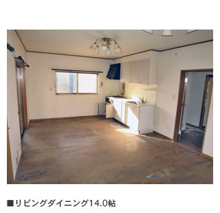 detached 南條（立花台分譲地内）