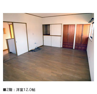 detached 南條（立花台分譲地内）