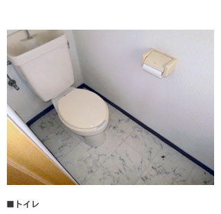 detached 南條（立花台分譲地内）