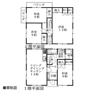 detached 南條（立花台分譲地内）