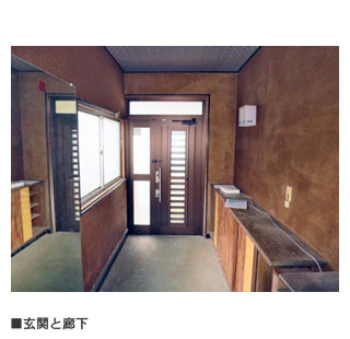 detached 韮山山木