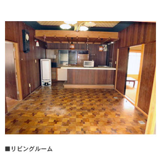 detached 韮山山木