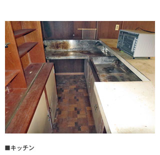 detached 韮山山木