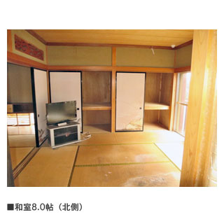 detached 韮山山木