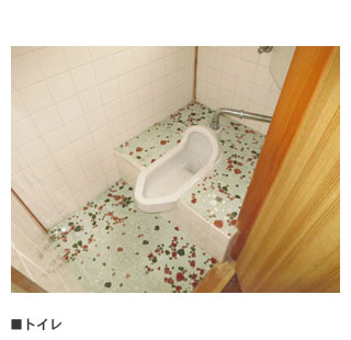 detached 韮山山木