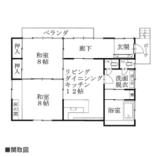 detached 韮山山木