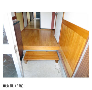 detached 小坂