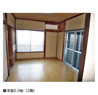 detached 小坂