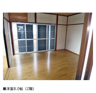 detached 小坂