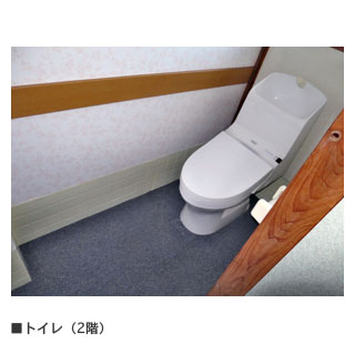 detached 小坂