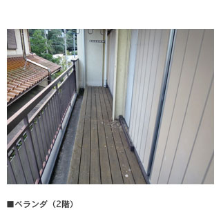 detached 小坂