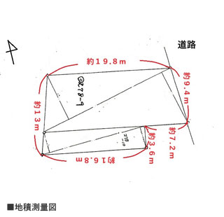 detached 小坂