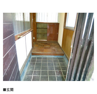 detached 韮山山木