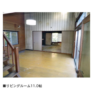 detached 韮山山木