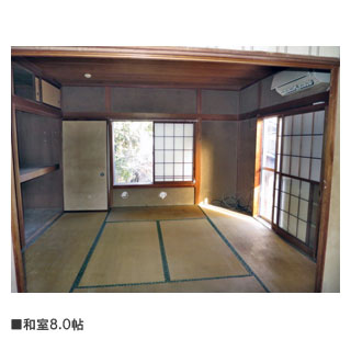 detached 韮山山木