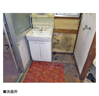 detached 韮山山木