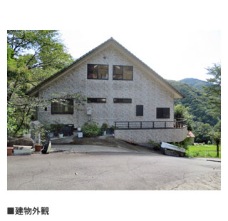 detached 大平柿木
