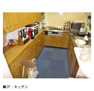 detached 大平柿木