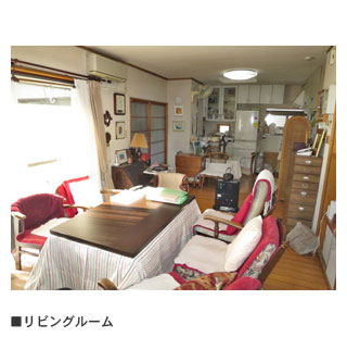 detached 富士ビレッジ