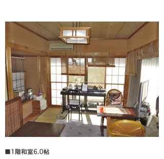 detached 富士ビレッジ