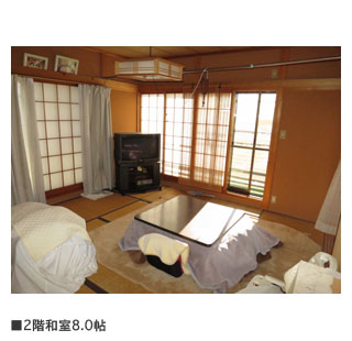 detached 富士ビレッジ