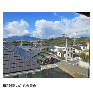 detached 富士ビレッジ