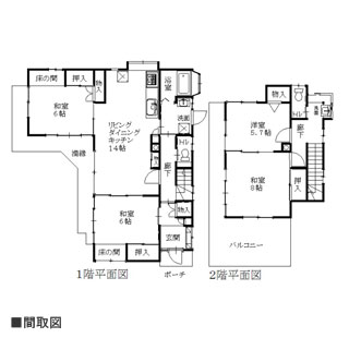 detached 富士ビレッジ