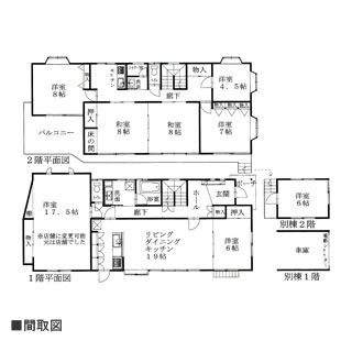detached 下香貫宮脇