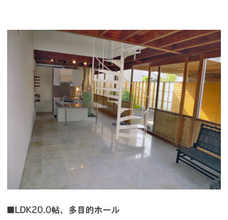 detached 西沢田
