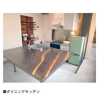 detached 西沢田