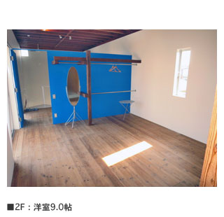 detached 西沢田