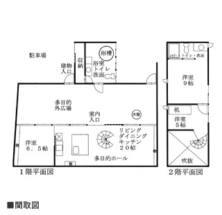 detached 西沢田