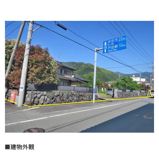 detached 戸田