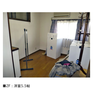 detached 戸田
