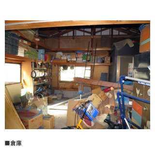 detached 戸田