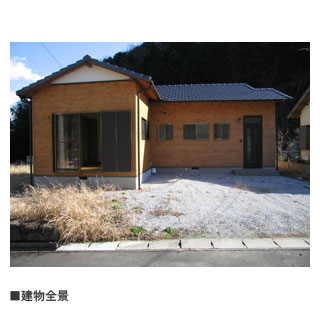 detached 大平柿木