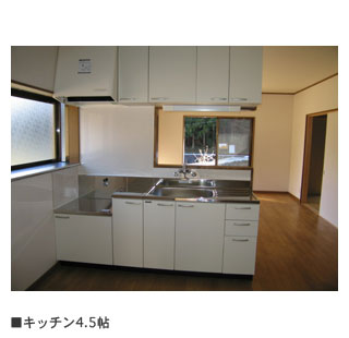 detached 大平柿木