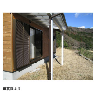 detached 大平柿木