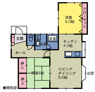 detached 大平柿木