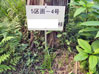 建物写真